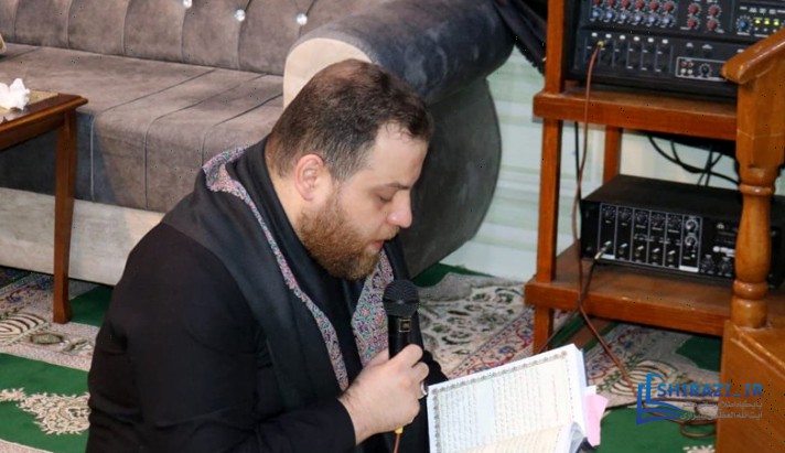 alshirazi.org